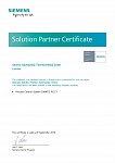 Сертификат Siemens 2019